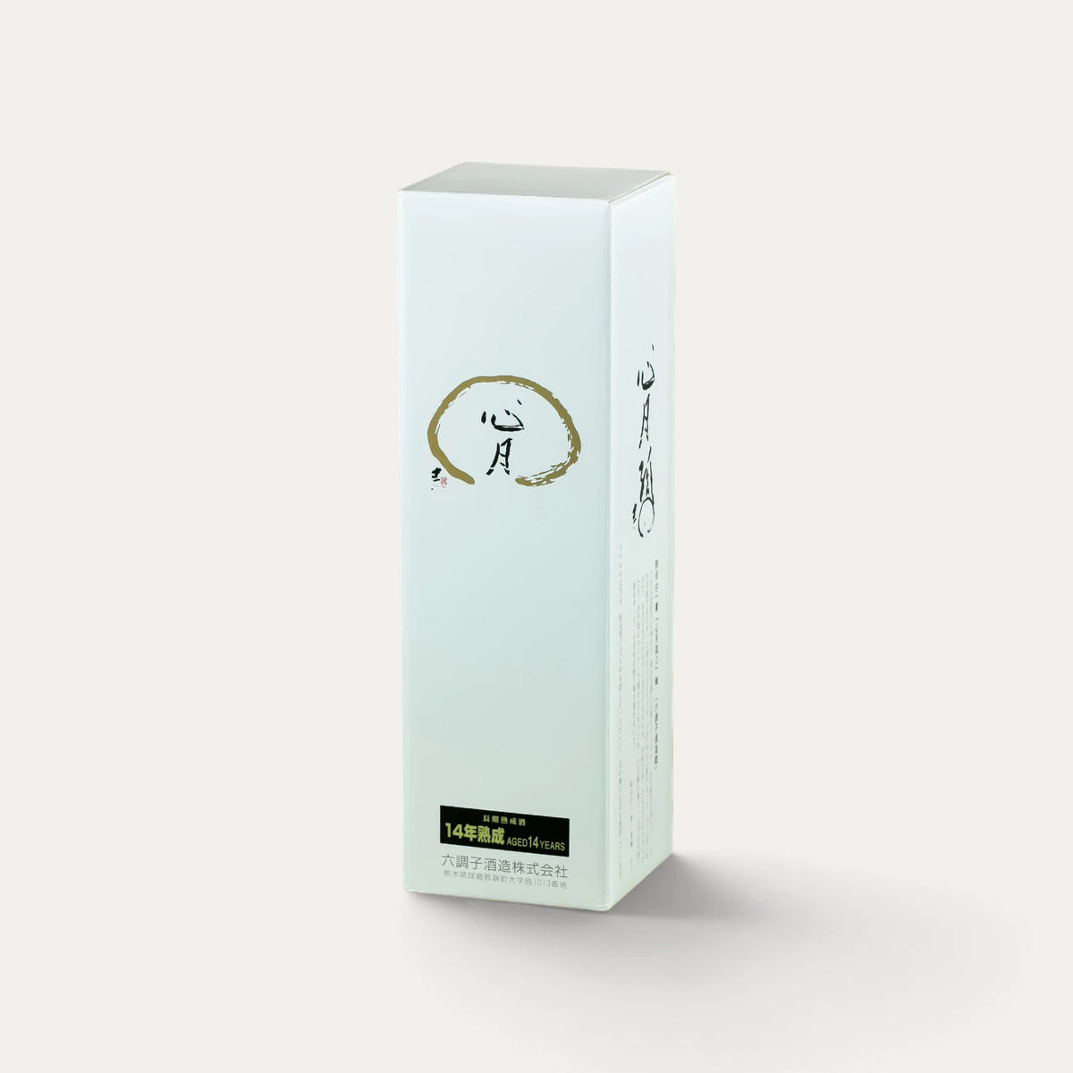 Rijstshōchū Koshu Shingetsu 14 jaar oud - 720ml