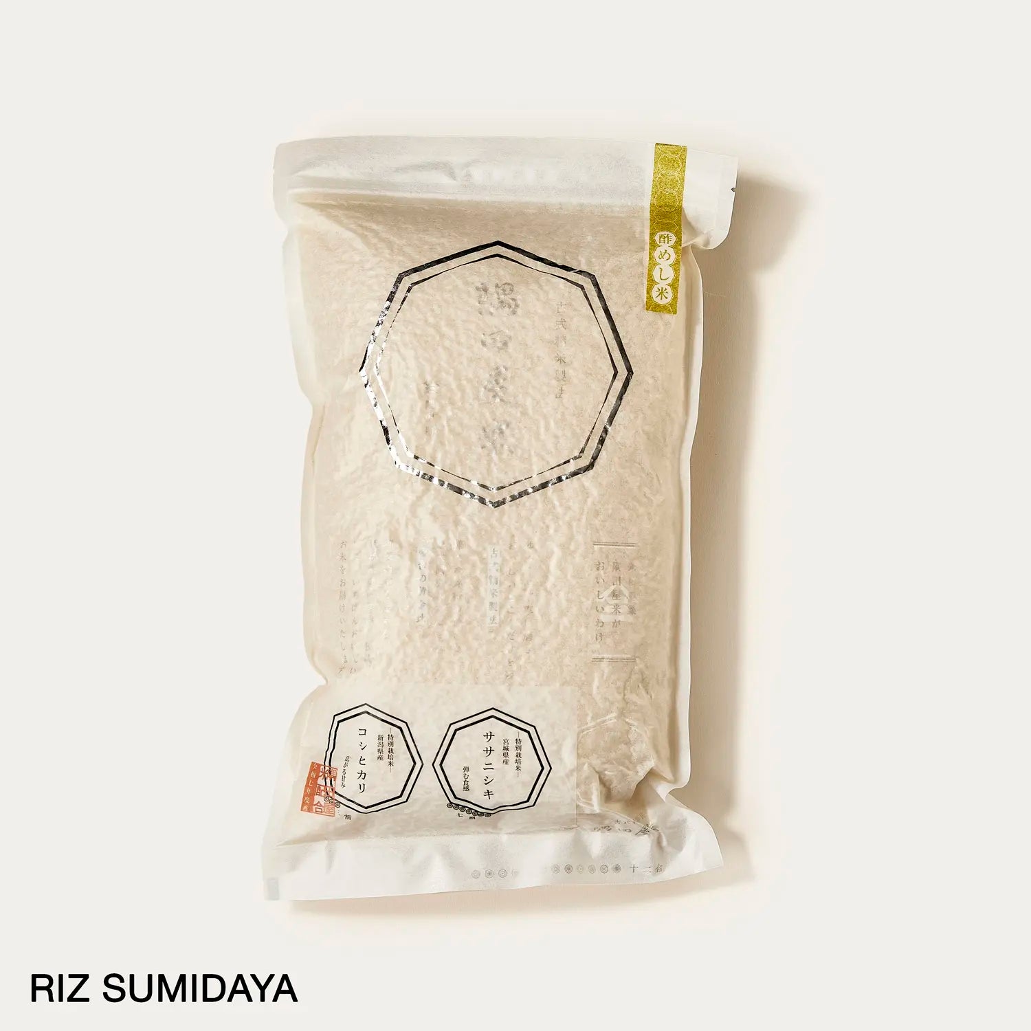 Riz Sumidaya special sushi, étiquette jaune 1,8 kg