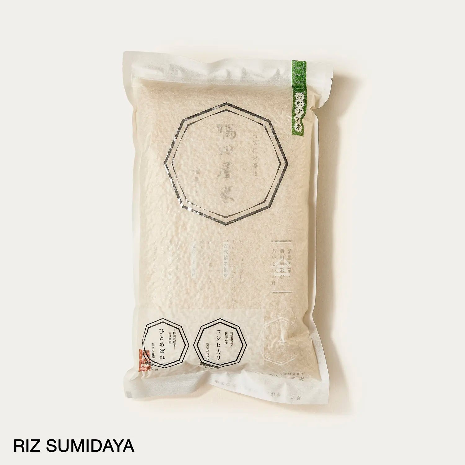 Riz Sumidaya special onigiri, étiquette verte - 1,8kg