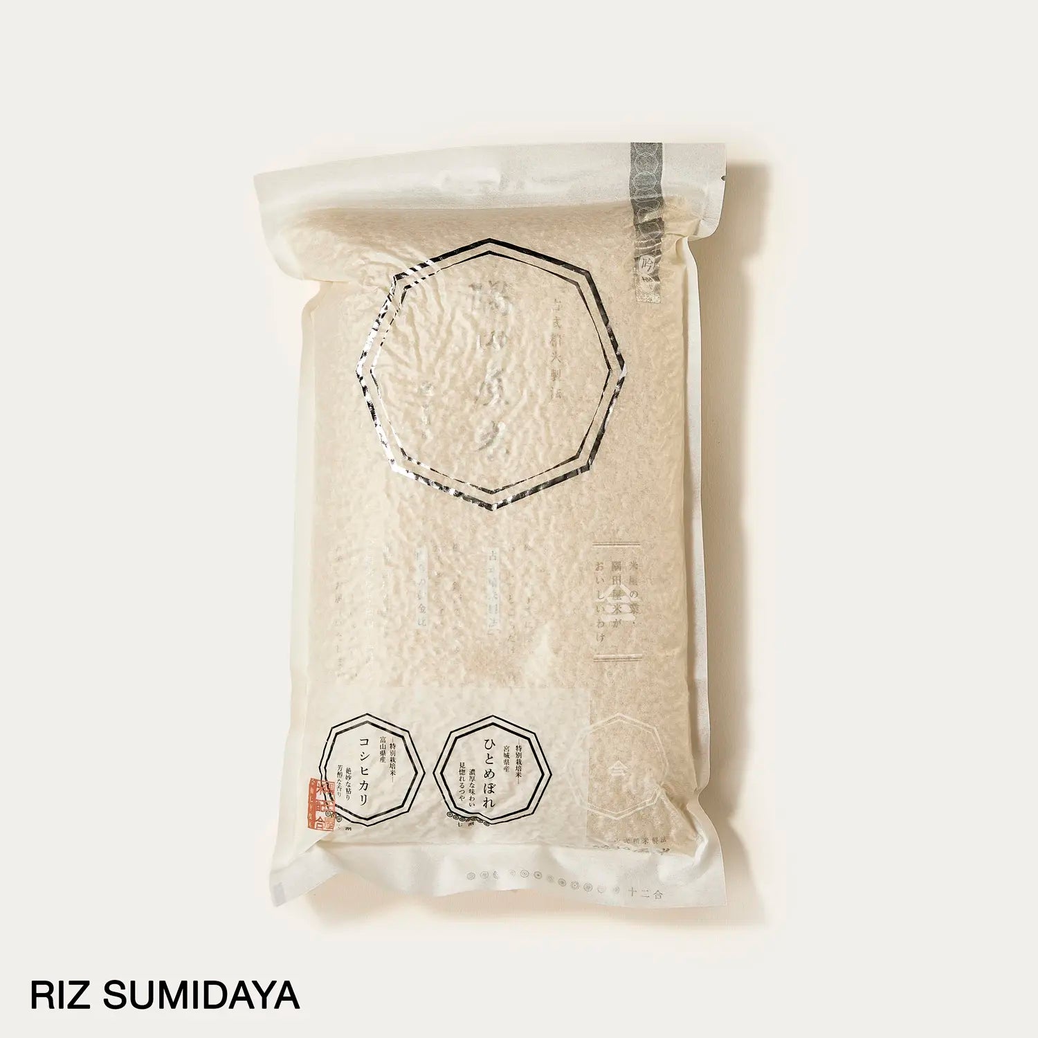Riz Sumidaya special repas, étiquette argent - 1,8kg