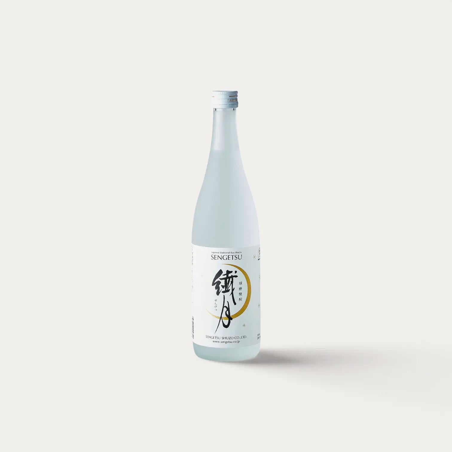 KUMA SHOCHU SENGETSU - 720ml