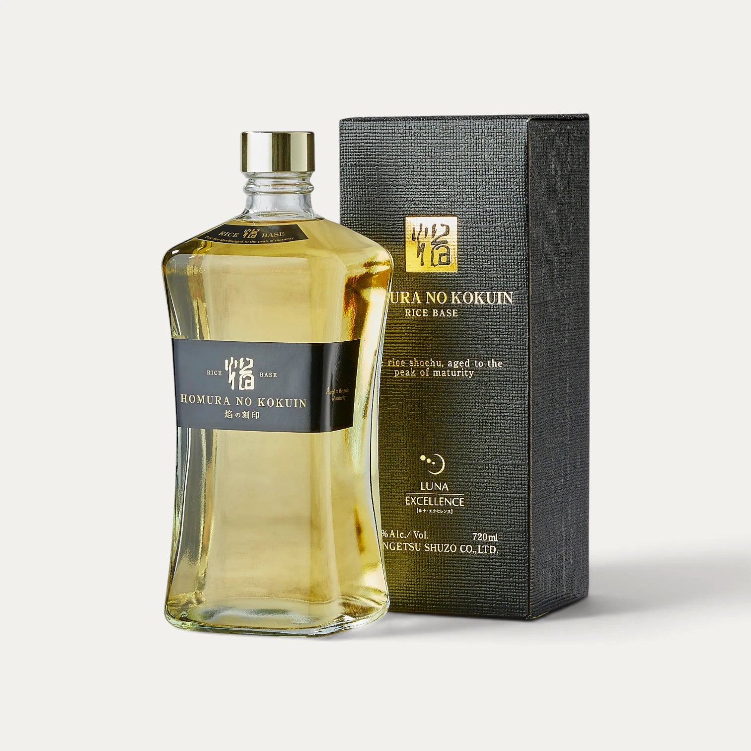 SHOCHU HOMURA NO KOKUIN, mini 10 ans d’âge - 720ml