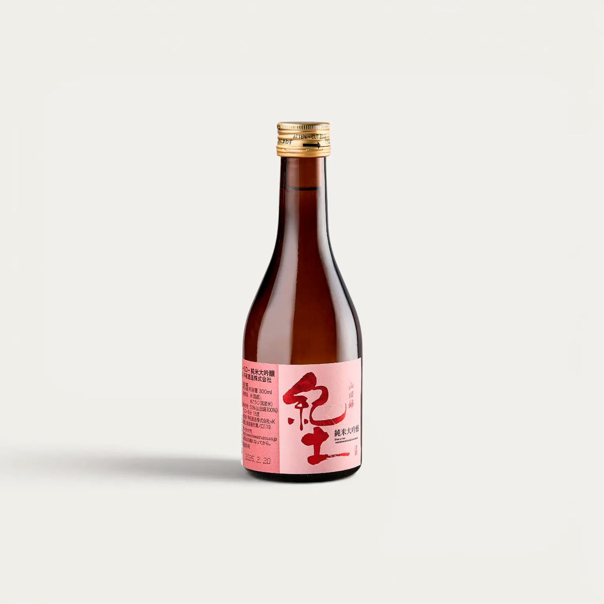 Saké KID Junmai Daiginjo 15.50 %