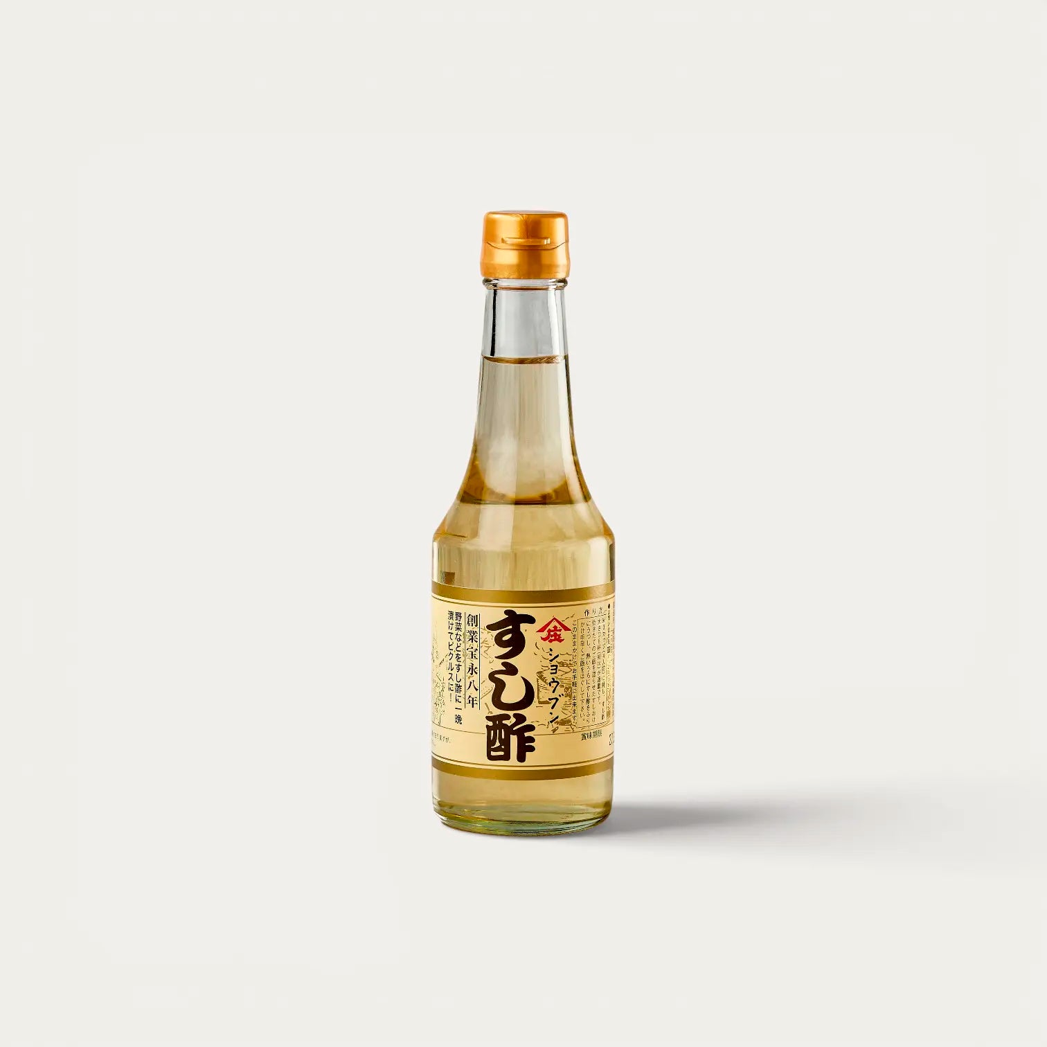 Sushi-Essig und Ingwer-Pickles 300 ml