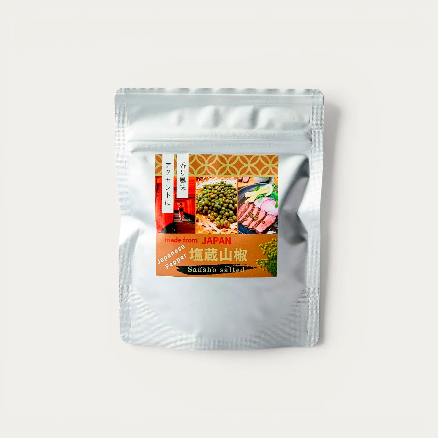 Baies de sansho asakura confites au sel 30g