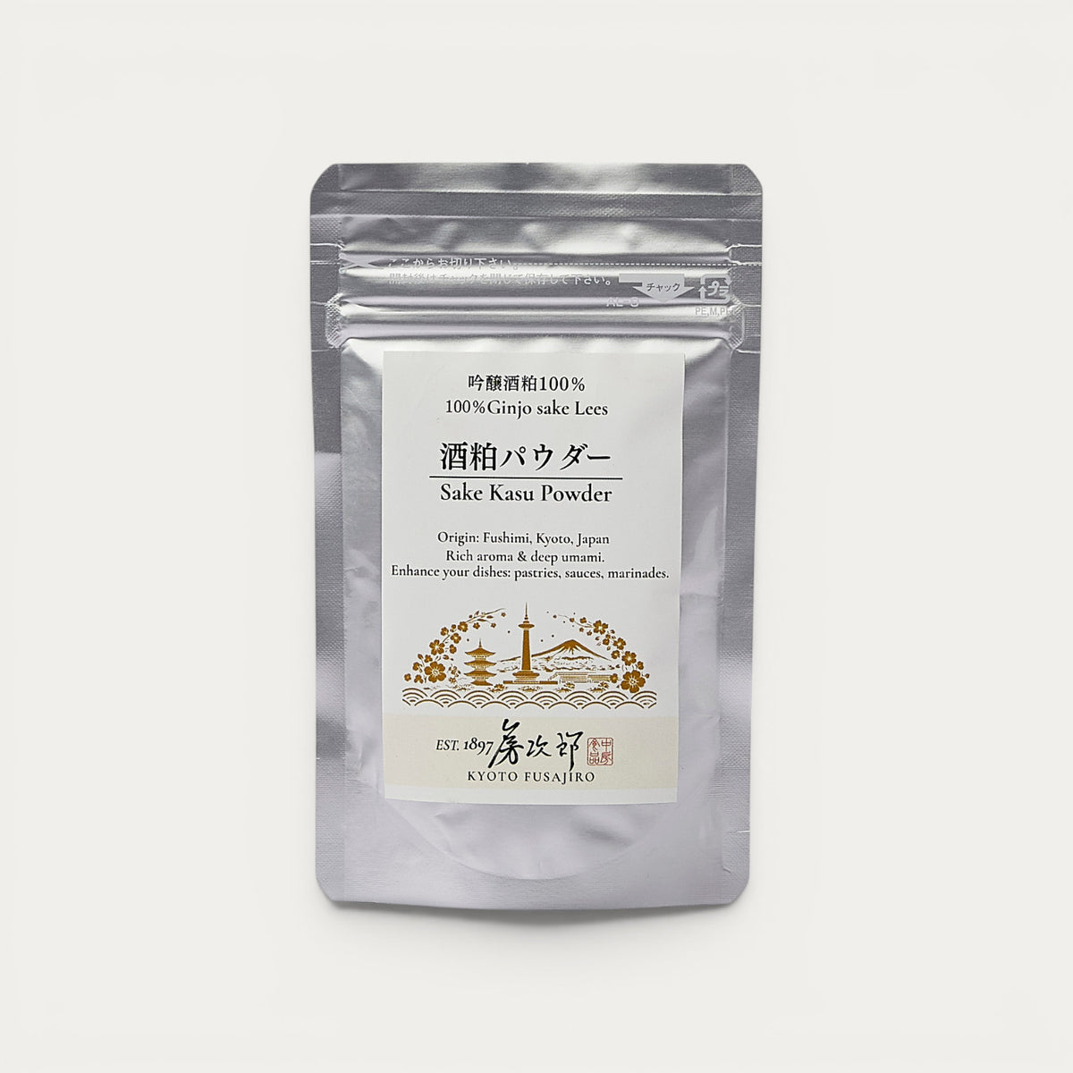 Feccia di sakè Daiginjo in polvere 50g