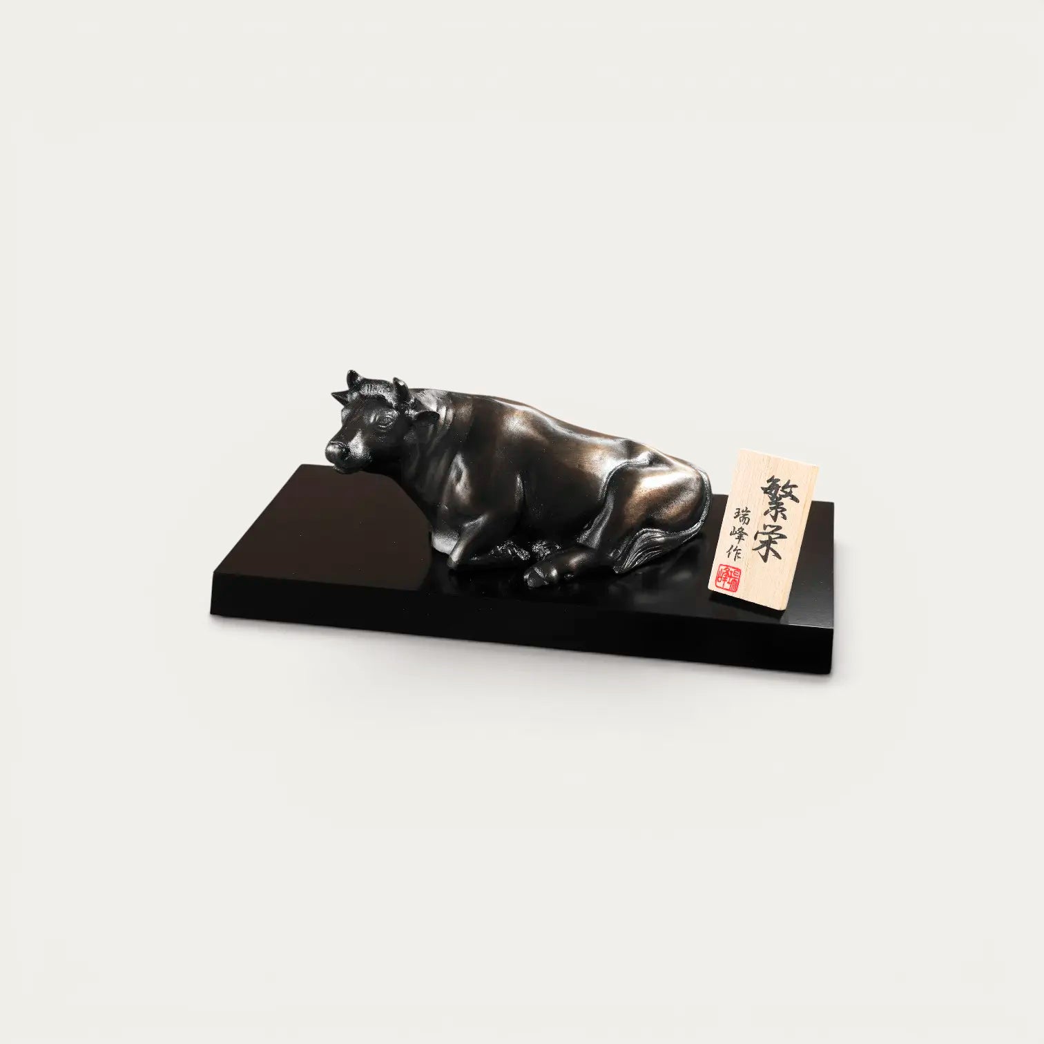 Statua in bronzo Wagyu Hanei