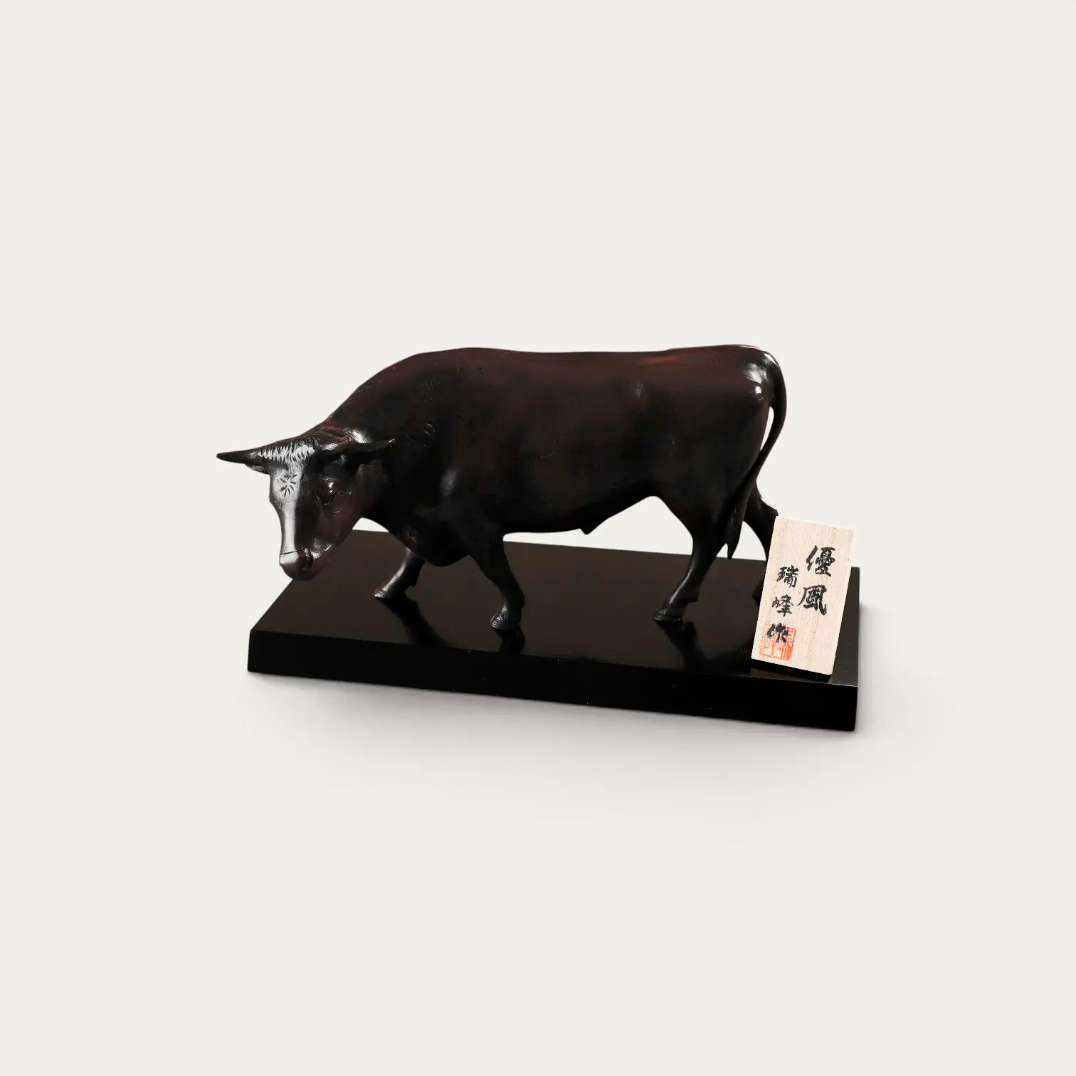 Statua in bronzo Wagyu Yufu