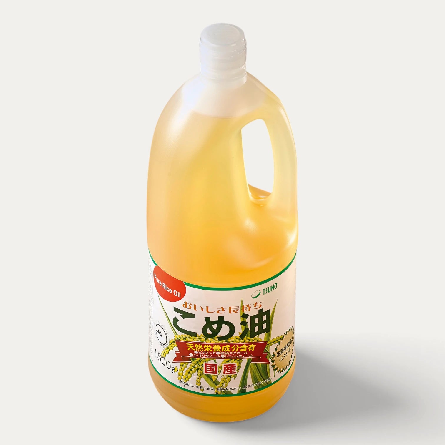 Rice bran oil - 1.5kg