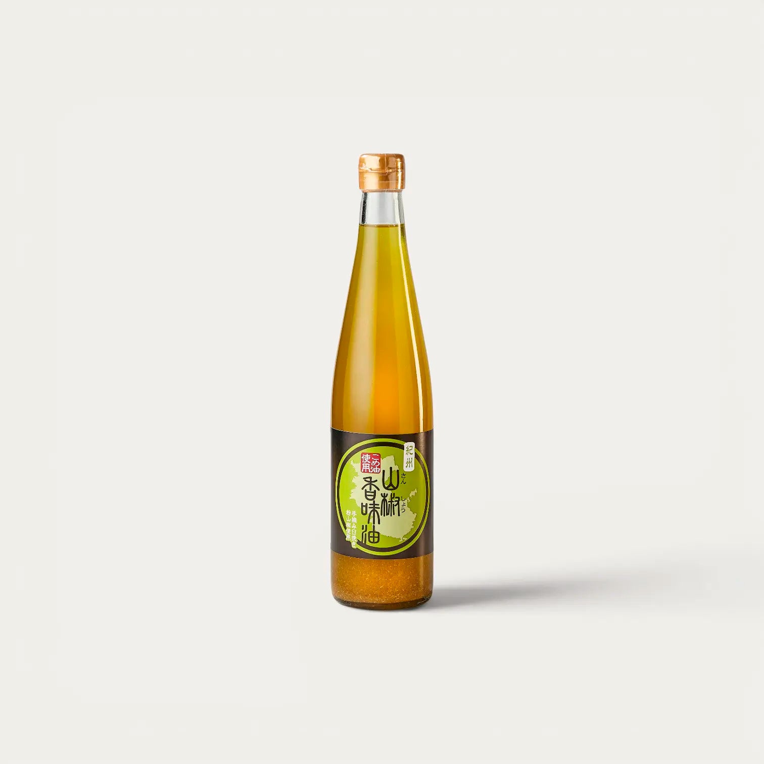 Rice Bran Oil with Sansho