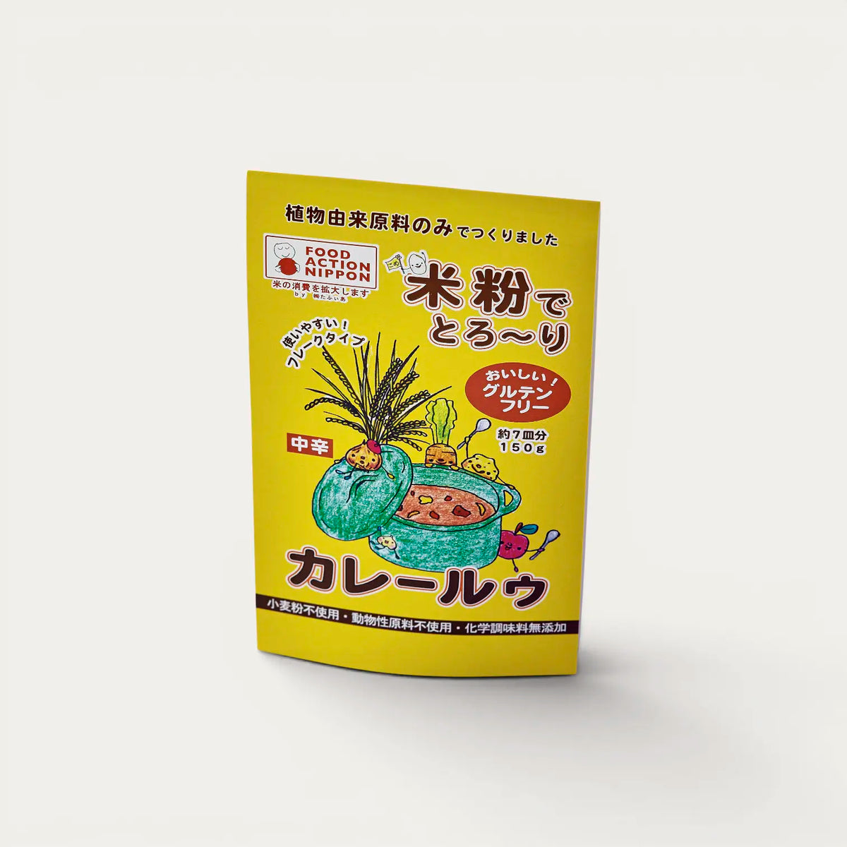 Curry japonais roux
