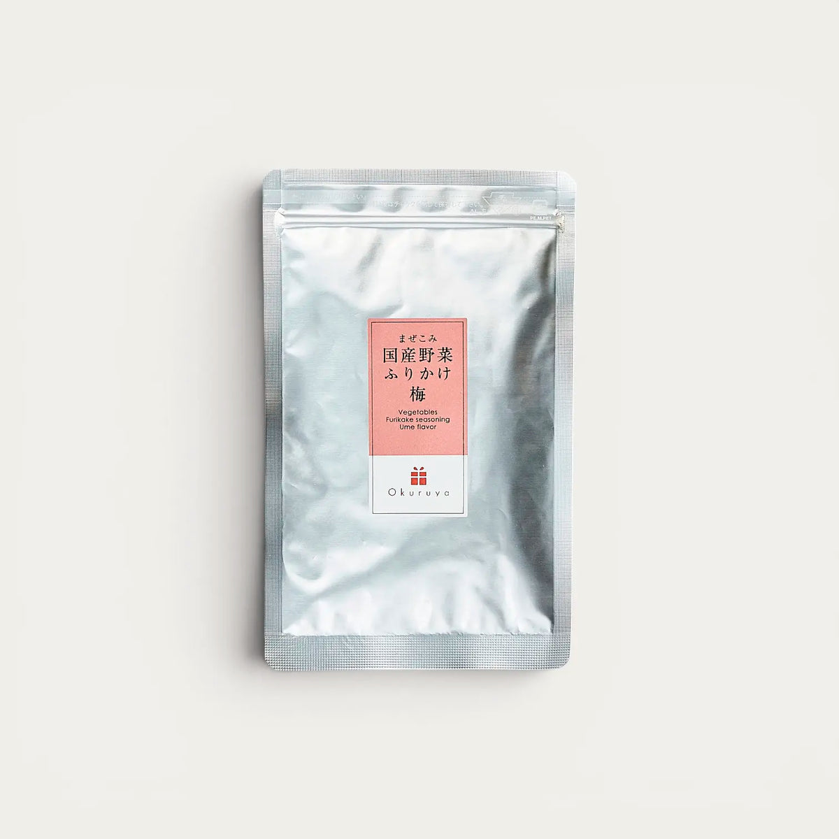 Furikake sésame, prune Ume et légumes - 30g