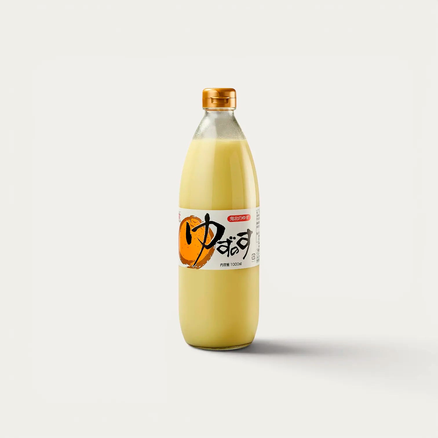 Jus de yuzu de Ehime
