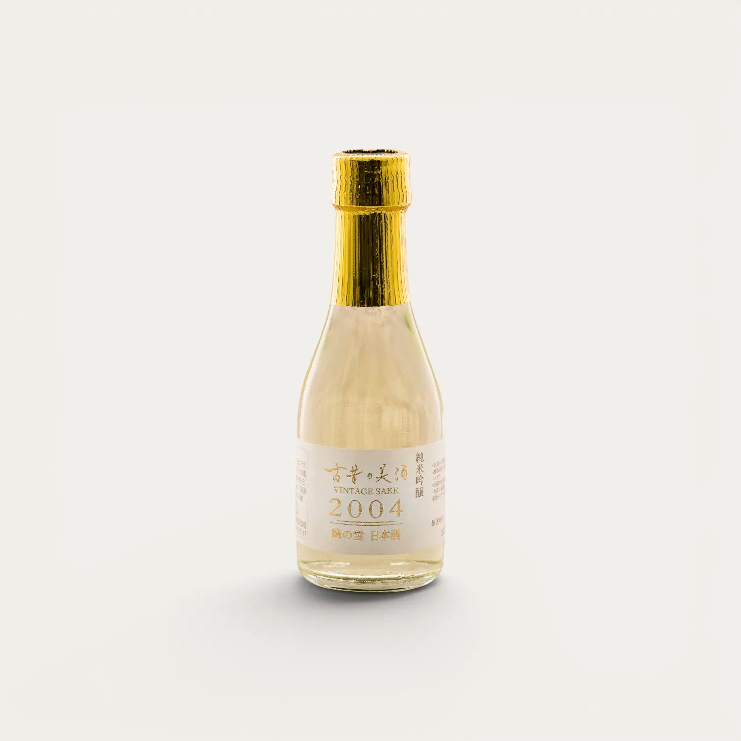 Saké Minenoyuki Junmai Ginjo, vintage 2004 - 180ml