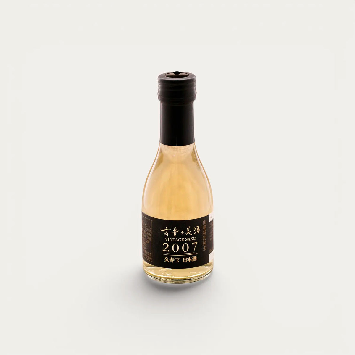 Sake Kusudama Junmai, Jahrgang 2007 – 180 ml