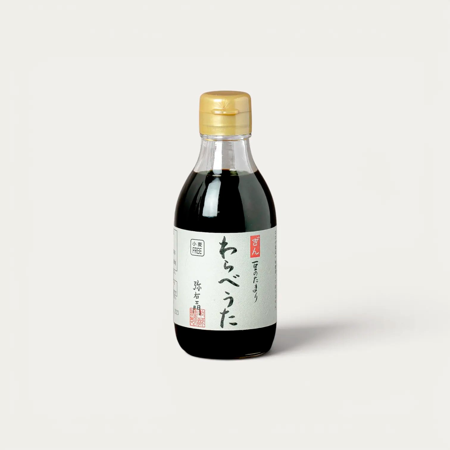 Sauce soja Tamari Warabeuta