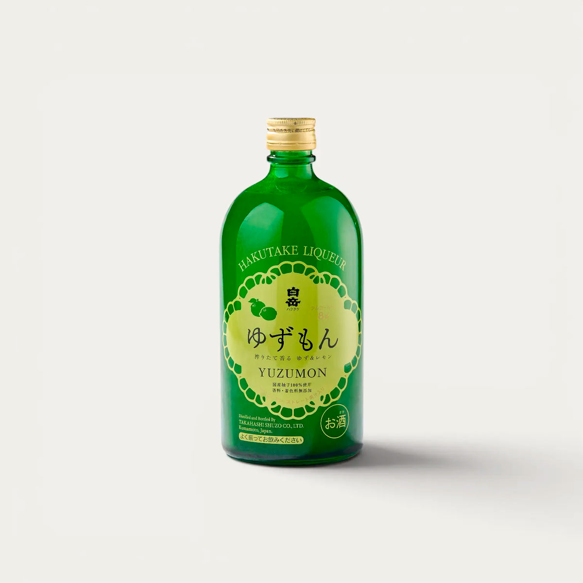 Yuzumon - Liqueur au yuzu et citron - 720ml