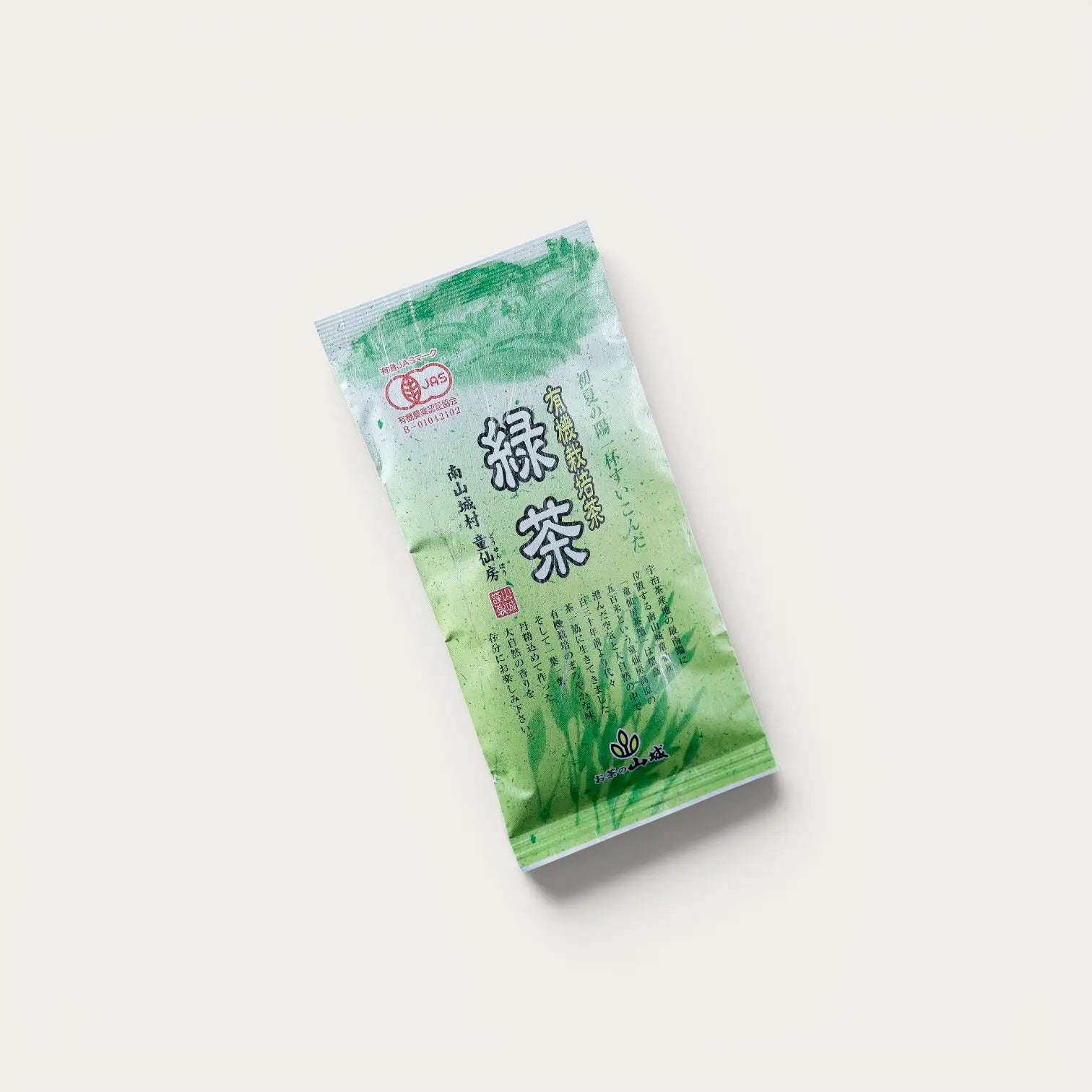 Thé vert Bio Dousenbu de Uji*