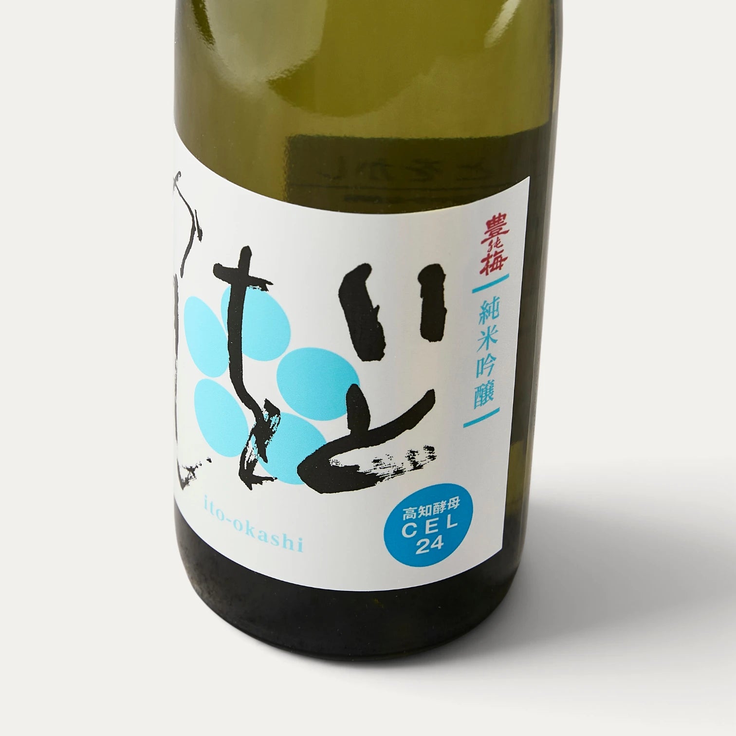 Saké Toyonoume Junmaiginjo Ito-okashi 14%