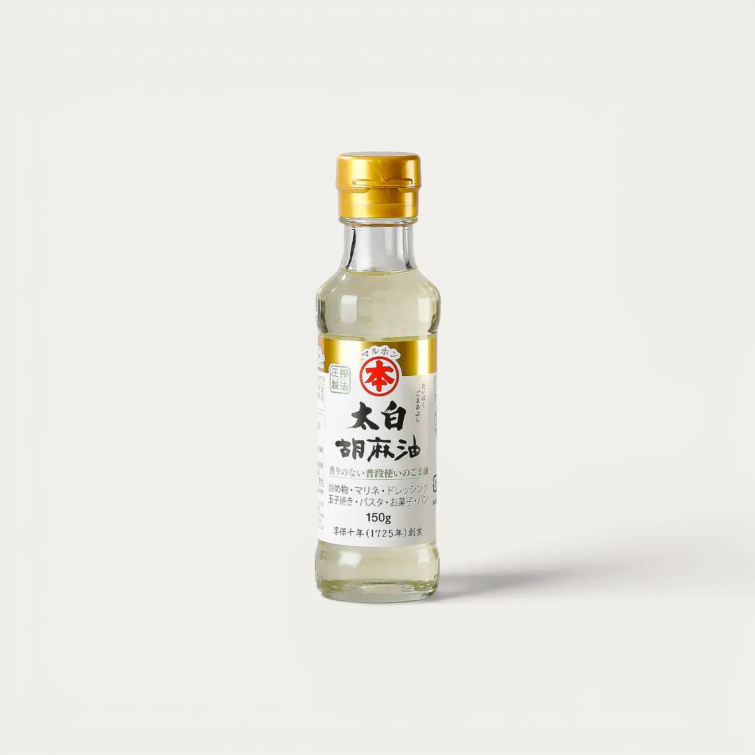 Natives ungeröstetes Sesamöl Taihaku – 150 g