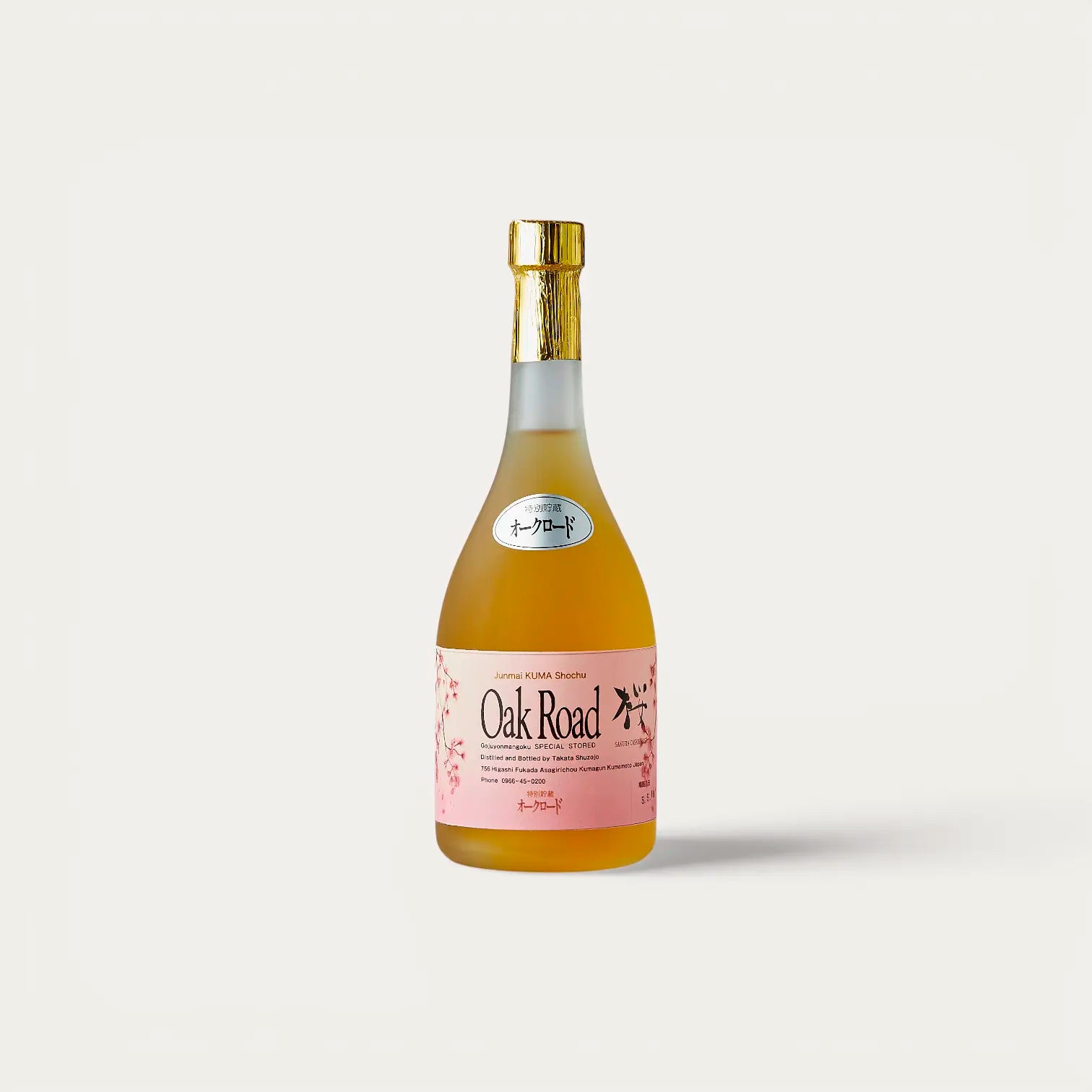 Shochu OAK ROAD SAKURA - 720ml