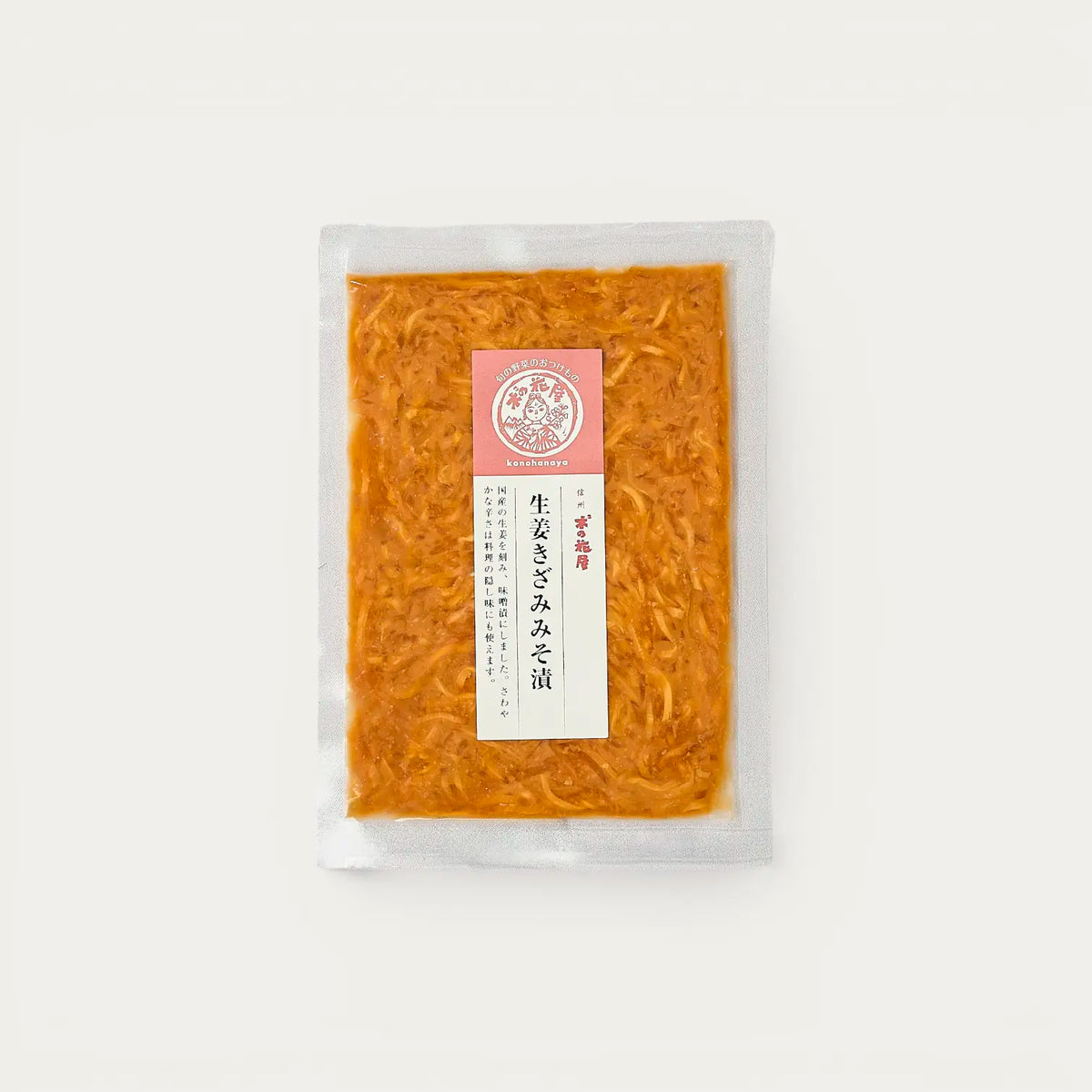 Tsukemono di zenzero Shoga Miso - 80 g