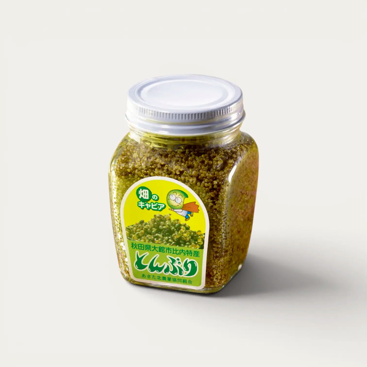 Kochia Scoparia Tonburi detto "caviale dei campi" - 170g o 300 g