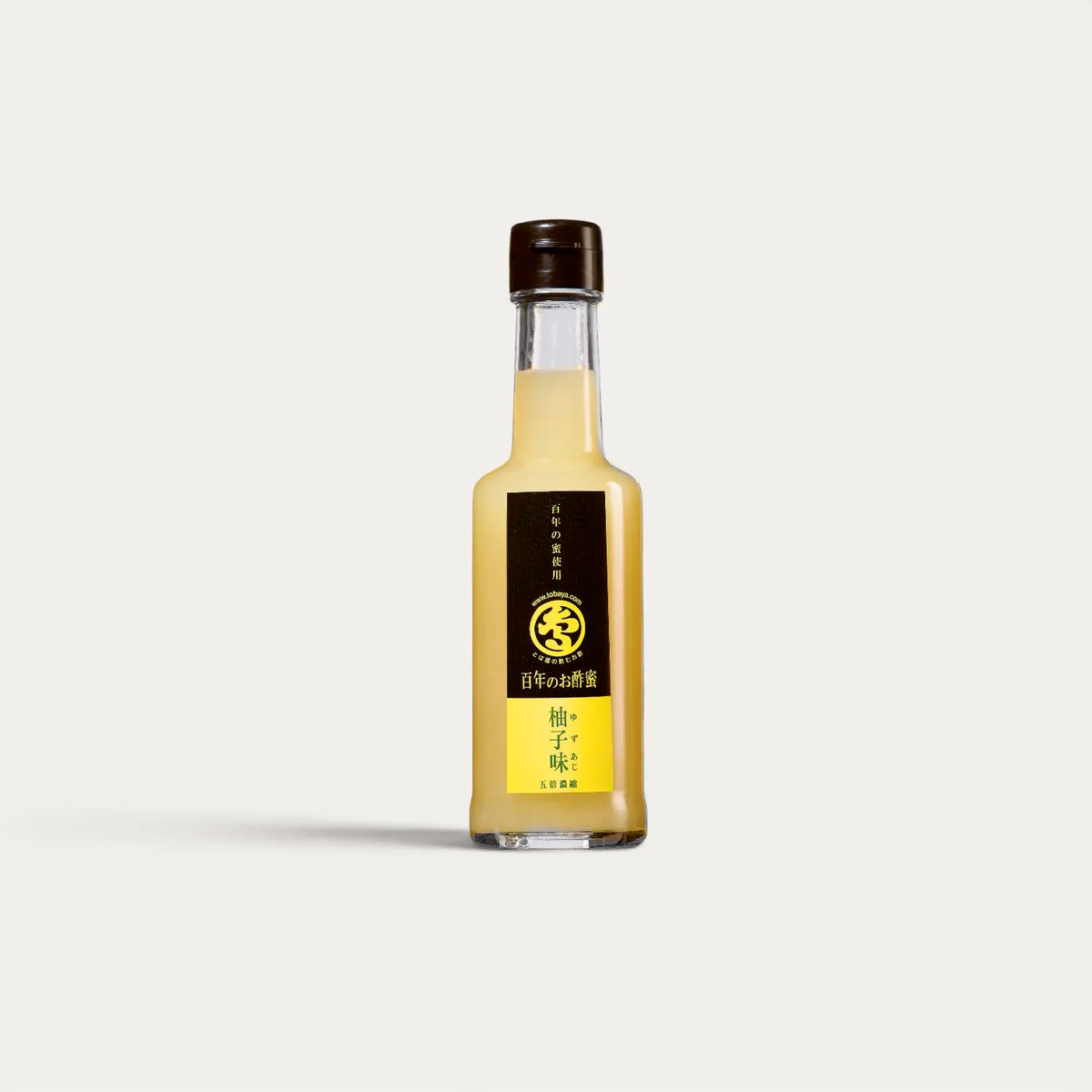 Condiment au vinaigre de riz et jus de yuzu