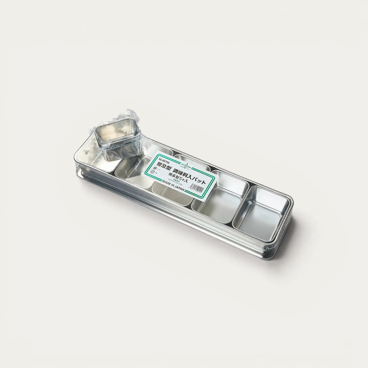 TORIBAT Japanische Box Cooking BAT für Zutaten, 5 Mini-Behälter S + 2 Mini-Behälter XS