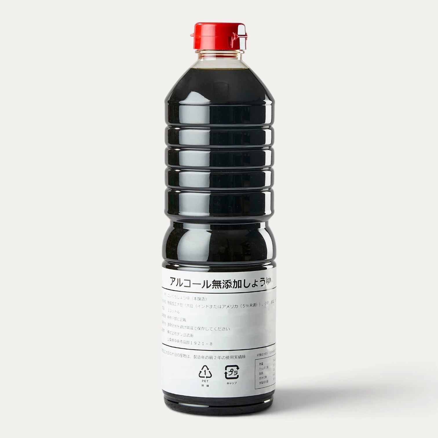 Tenyo sojasaus - 1L