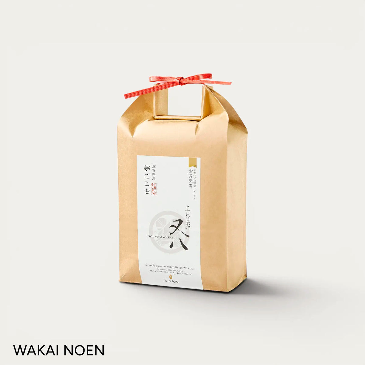 Riz Yumegokochi Dream Feeling - Master 5 étoiles BIO* - Marque Wakai Noen - 1,8kg
