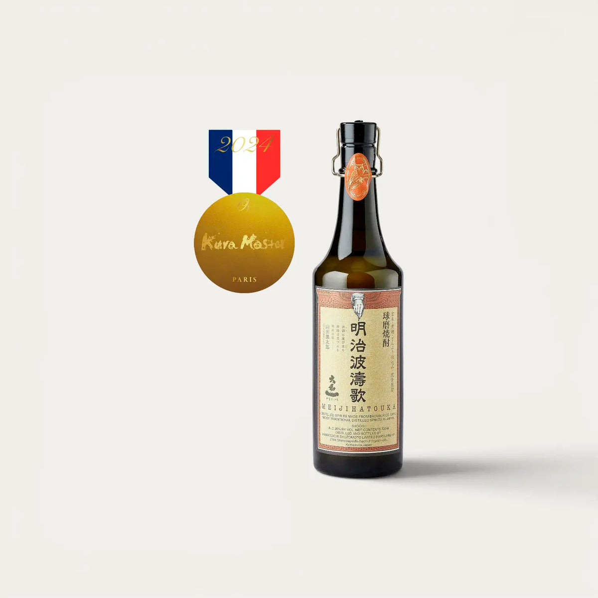 Shochu de riz complet "MEIJIHATOUKA" 35% - 720ml