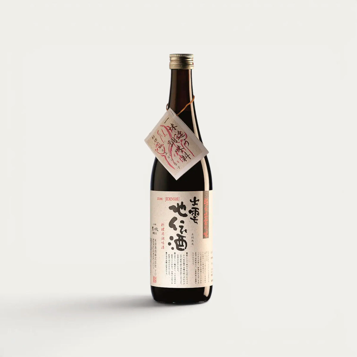 Saké da cucina Izumo Jidenshu - 720ml