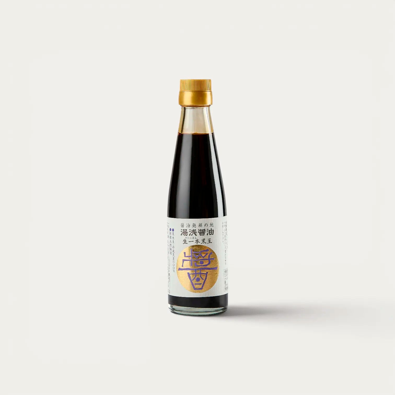 Sauce soja Kiipon Kuromame 200 ml