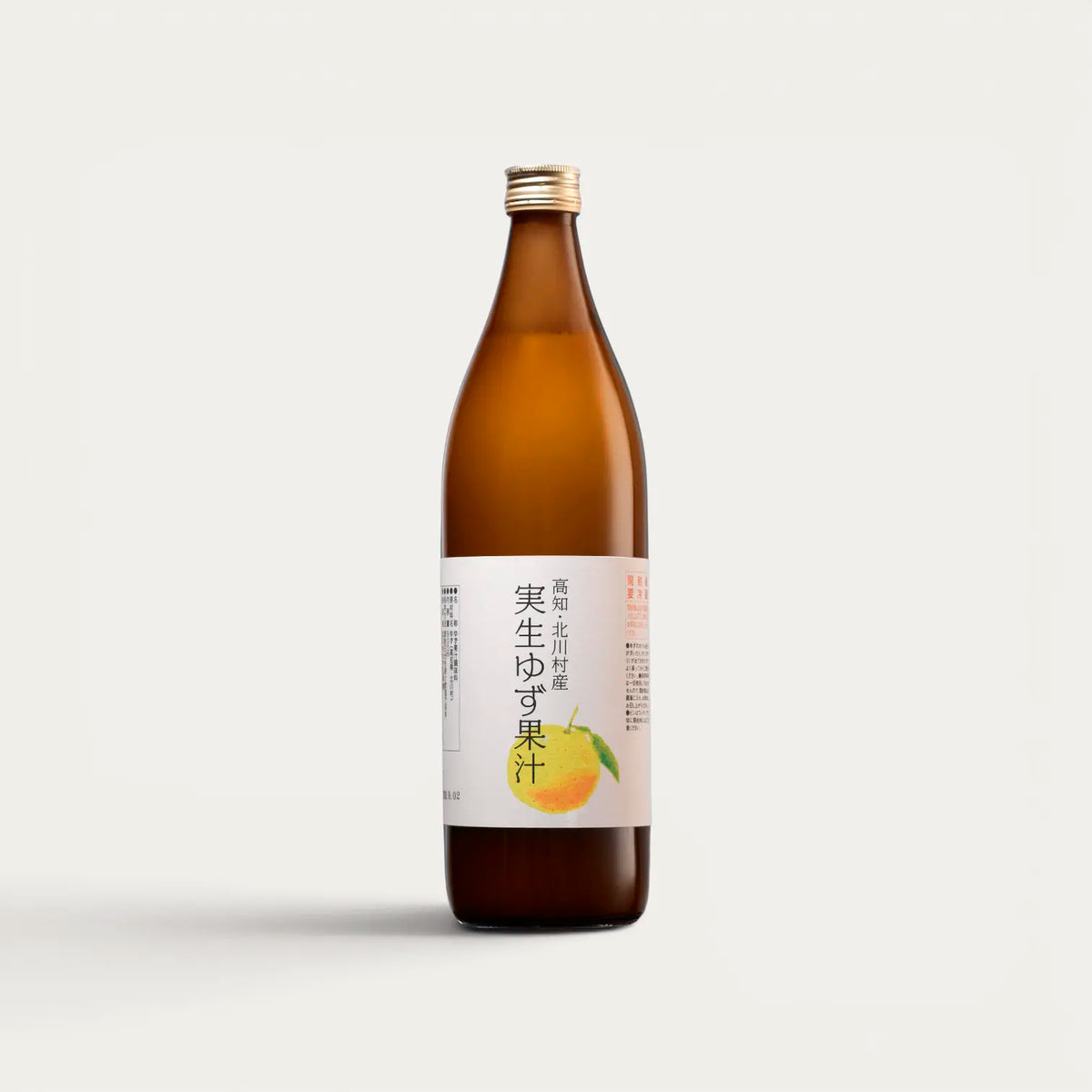 Wild Yuzu Juice Mishoyuzu