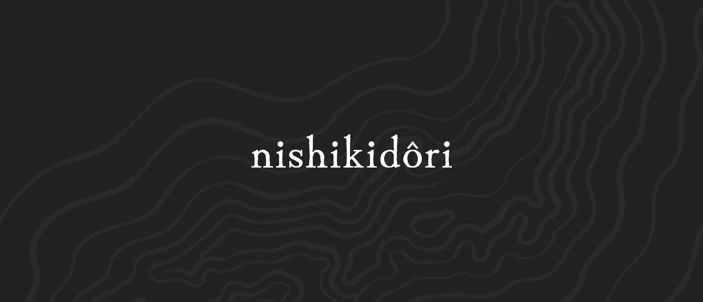 NISHIKIDORI-REISSORTEN von Shinichi KATAYAMA, Reismeister des Hauses SUMIDAYA in Tokio