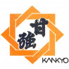 KANKYO SHUZO