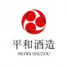 HEIWA SHUZO