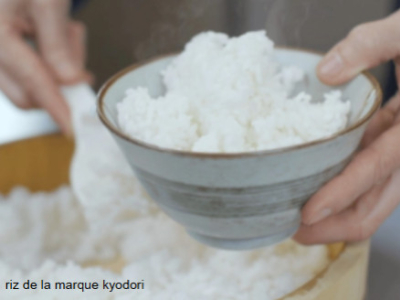 La cuisson du riz Milky Queen de chez kyodori